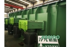 The shot blasting ma